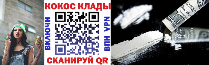 Купить МАРИХУАНА  APVP  Амфетамин  Меф  ГАШИШ  Княгинино