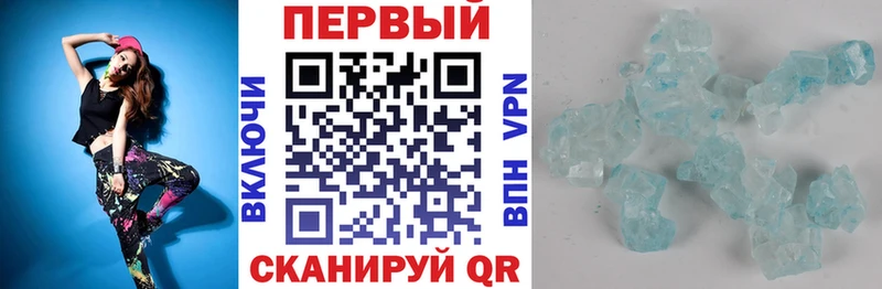 Amphetamine Premium  Купить где  Княгинино 