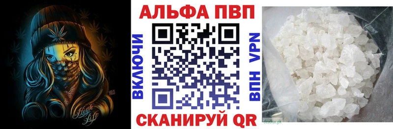 Купить  Княгинино  А ПВП крисы CK 