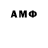 Бутират BDO 33% Anastasia Alvarado