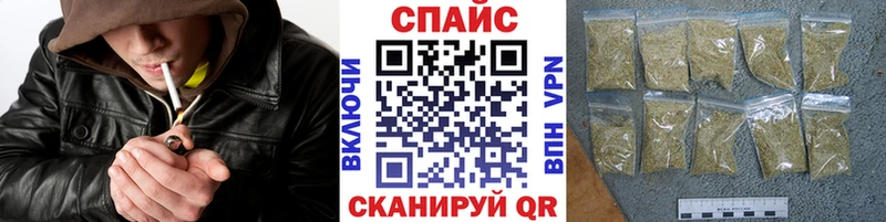 БУТИРАТ буратино  Купить  Княгинино 