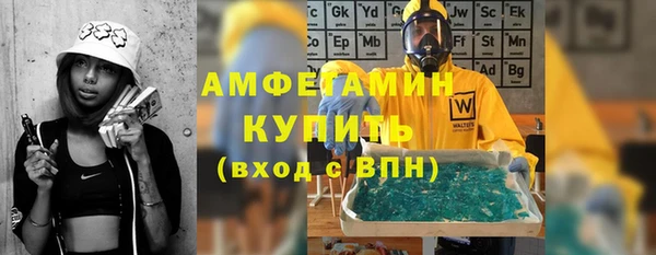 PSILOCYBIN Дмитровск