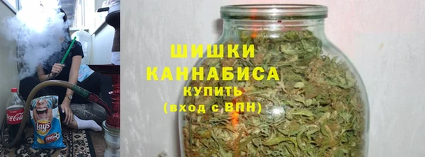 MDMA Premium VHQ Дмитров