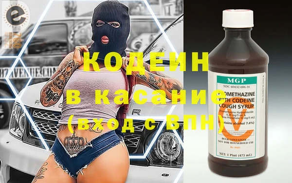PSILOCYBIN Дмитровск