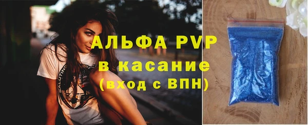 PSILOCYBIN Дмитровск