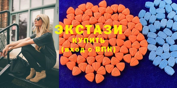 марки lsd Дмитриев