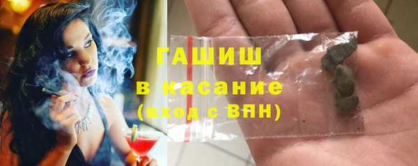 MDMA Premium VHQ Дмитров