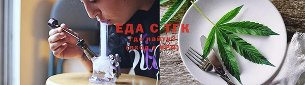 MDMA Premium VHQ Дмитров