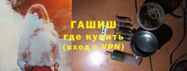 MDMA Premium VHQ Дмитров