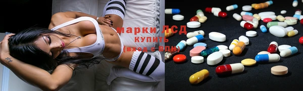 MDMA Premium VHQ Дмитров