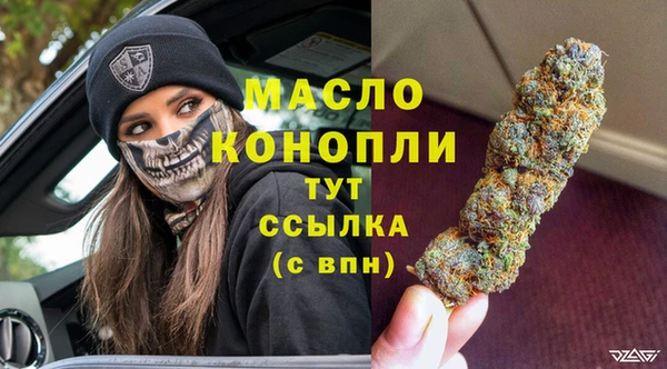 PSILOCYBIN Дмитровск
