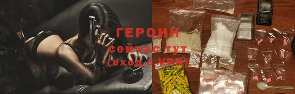 марки lsd Дмитриев