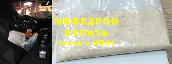 марки lsd Дмитриев