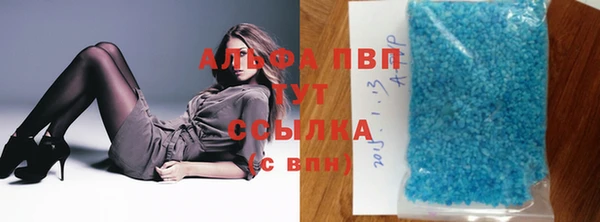 PSILOCYBIN Дмитровск