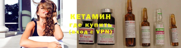 PSILOCYBIN Дмитровск