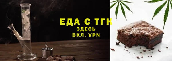 марки lsd Дмитриев