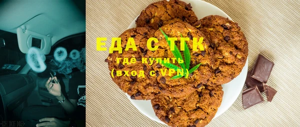 марки lsd Дмитриев