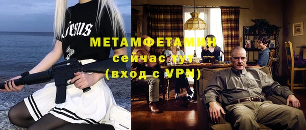 марки lsd Дмитриев