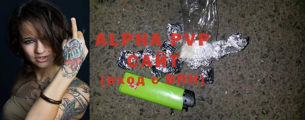 MDMA Premium VHQ Дмитров