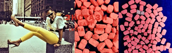 марки lsd Дмитриев