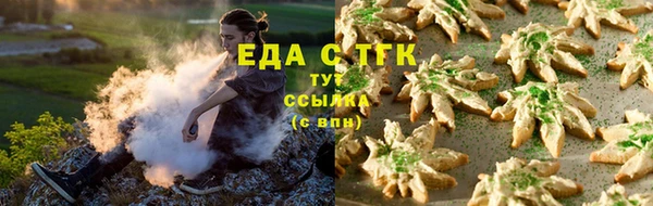марки lsd Дмитриев