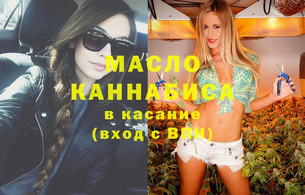 марки lsd Дмитриев