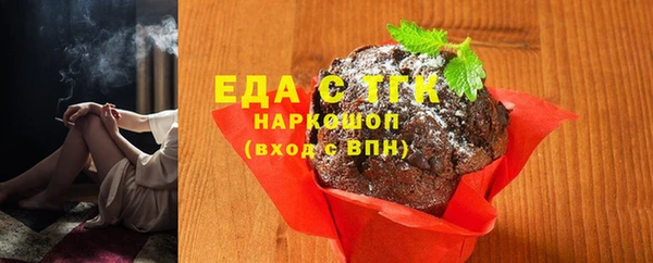 PSILOCYBIN Дмитровск