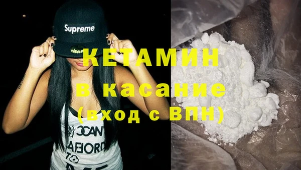 PSILOCYBIN Дмитровск