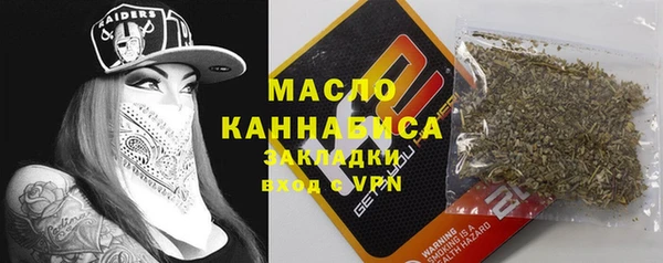 PSILOCYBIN Дмитровск