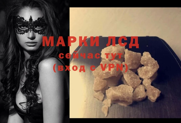 прущие крисы Елабуга