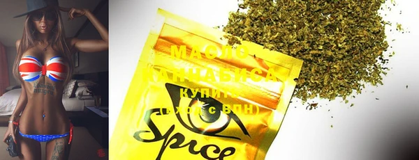 MDMA Premium VHQ Дмитров