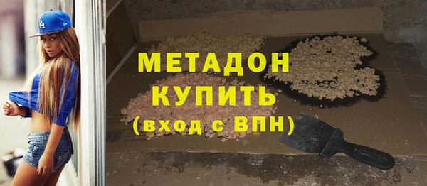 марки lsd Дмитриев