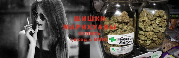 MDMA Premium VHQ Дмитров