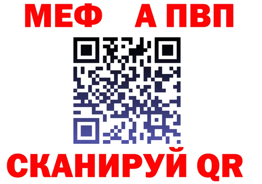 A-PVP СК маркетплейс это mega Княгинино